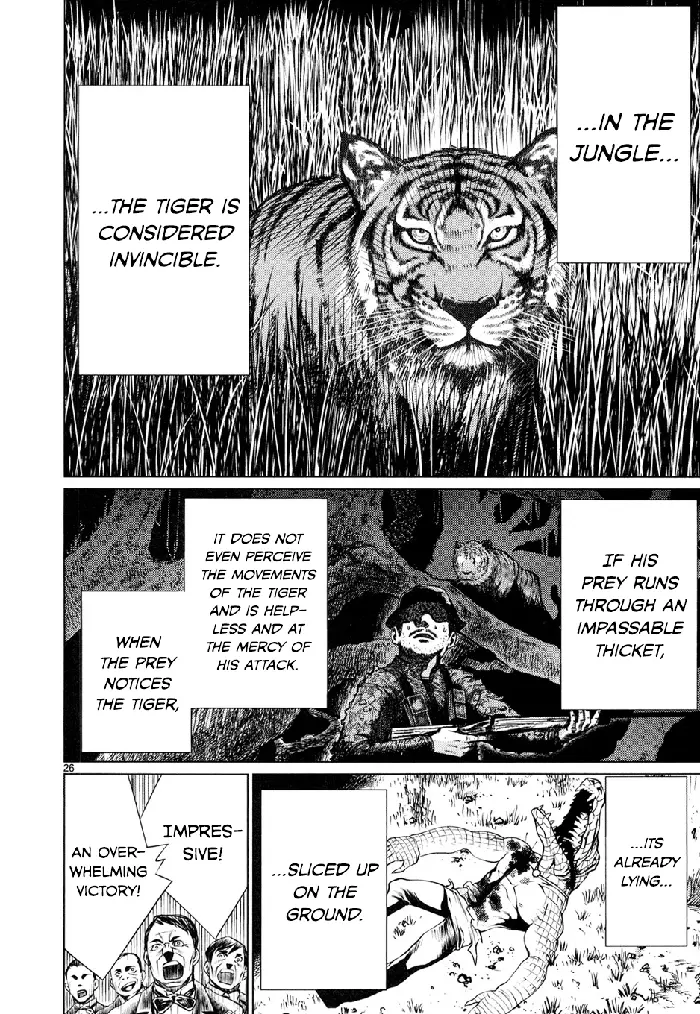 Killing Bites Chapter 10 image 26_optimized